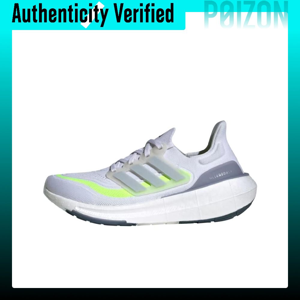 Adidas Shoes Ultraboost Light - Adidas Ultraboost Light Buty do biegania