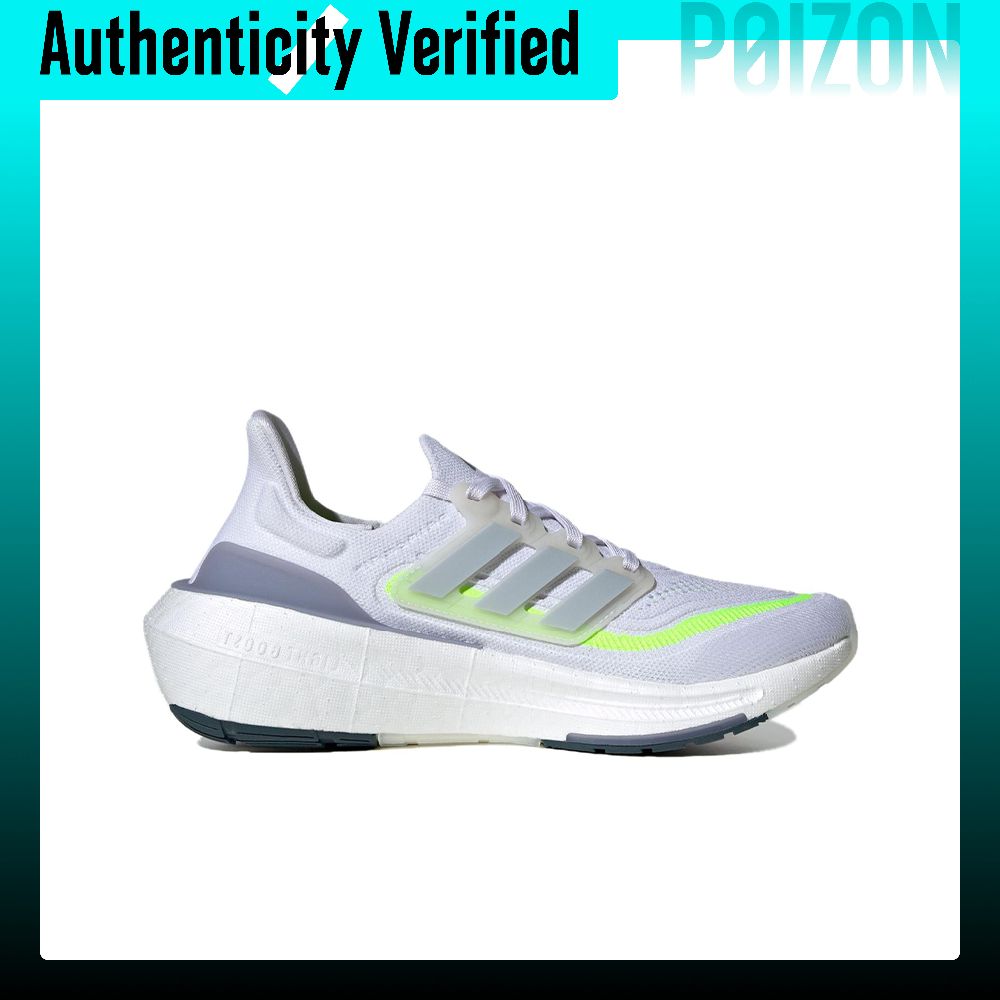 Adidas Ultraboost Light Buty d – Adidas Shoes Ultraboost Light recenzja i cena