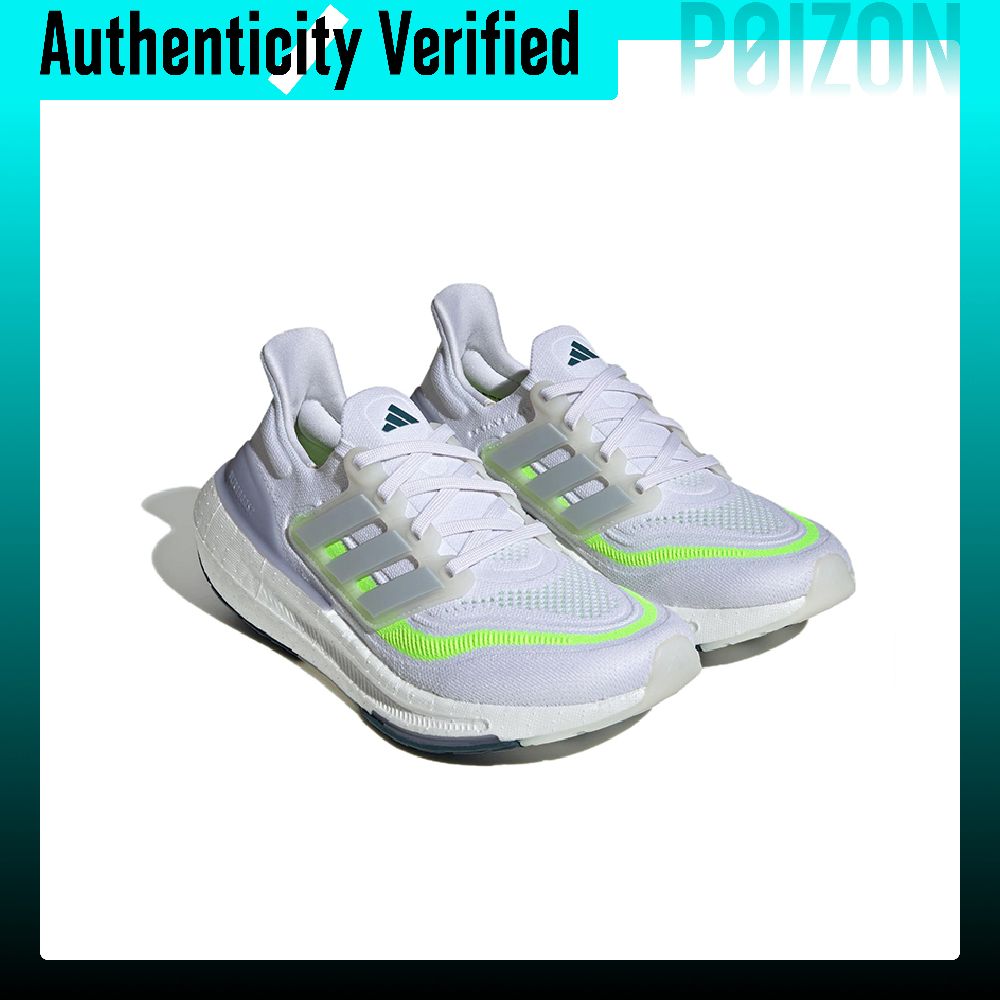 Adidas Ultraboost Light Buty d – Adidas Shoes Ultraboost Light recenzja i cena